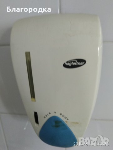 Дозатор за течен сапун 