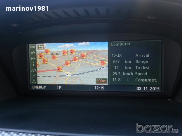 Навигационен диск за навигация обновяване CD/DVD/USB 2024 БМВ/BMW 2024г., снимка 13 - Аксесоари и консумативи - 9751920