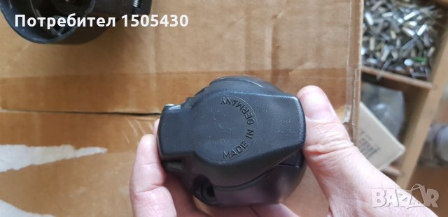 Букса за авторемаркета немска