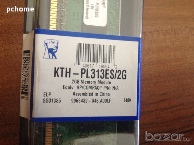 Нова рам памет 2GB 240-Pin DDR3 SDRAM ECC DDR3 1333