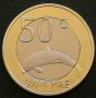 50 цента 2013, Южен полюс