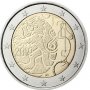 2 Евро монети (възпоменателни) емитирани 2010г, снимка 10