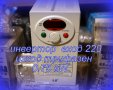 честотен инвертор  честотен регулатор, снимка 1 - Резервни части за машини - 19229164