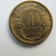 Сет 1, 2 франка и 50 сантима- 1937г., Франция, 202 D, снимка 8 - Нумизматика и бонистика - 17132468