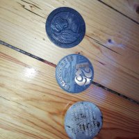 Медали, снимка 3 - Антикварни и старинни предмети - 21975194