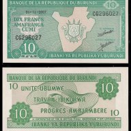 БУРУНДИ BURUNDI 10 Francs, P33e, 2007 UNC, снимка 1 - Нумизматика и бонистика - 8671611