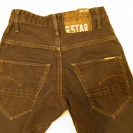 G-Star Arc Loose Tapered W26/L30, снимка 5 - Дънки - 16685915