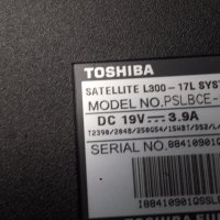 Продавам лаптоп на части Toshiba Satellite L300-17L, снимка 1 - Части за лаптопи - 23465351