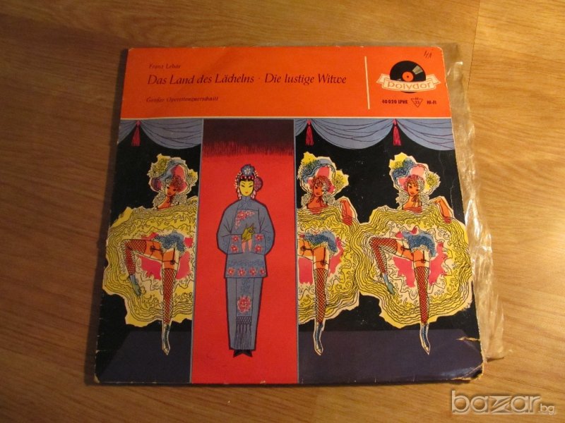 грамофонна плоча класика  - Franz Lehar - Das Land Des Lacheins - изд. 70те класическа музика , снимка 1