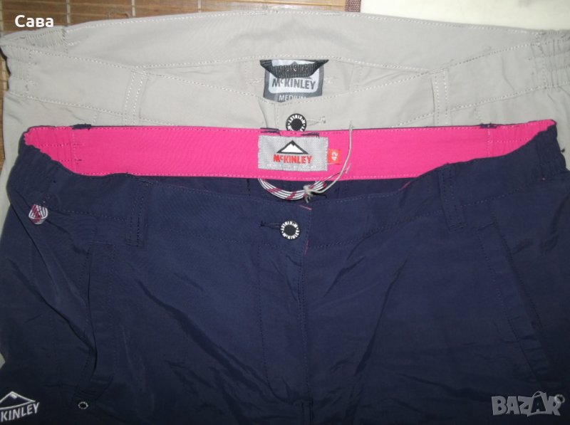 Къси панталони MC KINLEY   мъжки и дамски, снимка 1