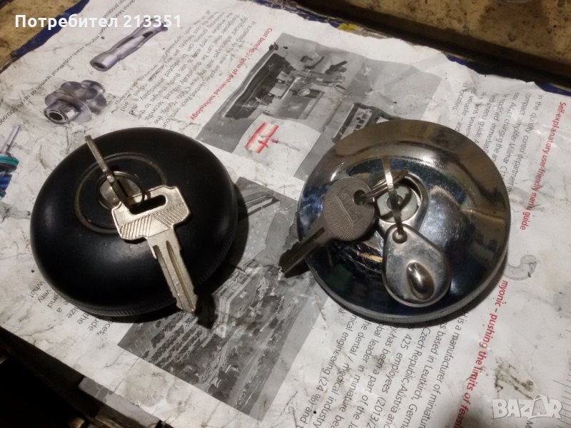 Капачка за резервоар  , снимка 1