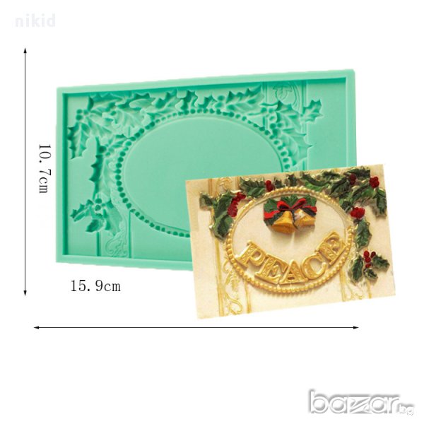 коледна рамка картичка новогодишен коледен силиконов молд форма калъп декор украса фондан , снимка 1