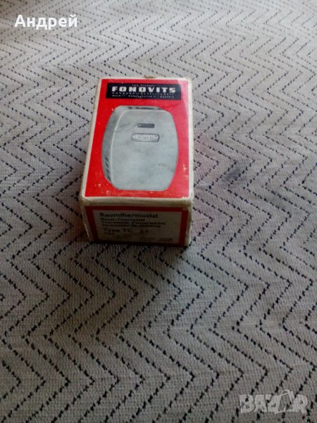 Стар стаен термостат FONOVITS, снимка 1
