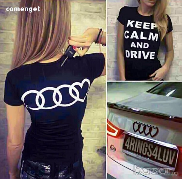 За фенове! KEEP CALM DRIVE тениски с марка по избор: AUDI, BMW., снимка 1