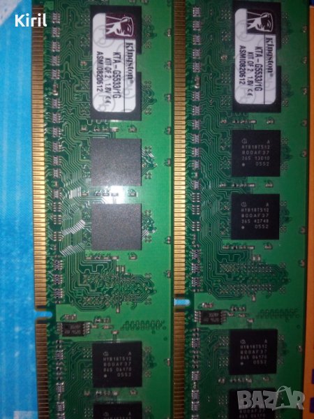рам памет за лаптоп и настолен компютър ddr и ddr2 бартер, снимка 1