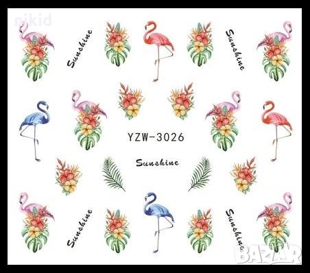 YZW-3026 фламинго хаваи слайдер ваденки водни стикери за нокти маникю, снимка 1