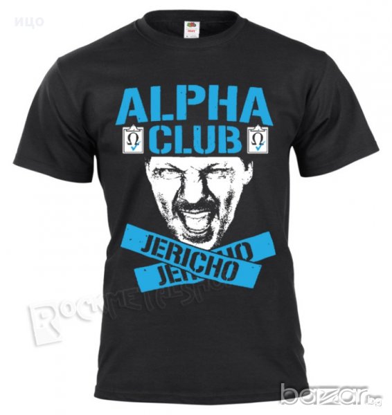 Тениска кеч WWE Chris Jericho Alpha Club мъжки,детски, снимка 1
