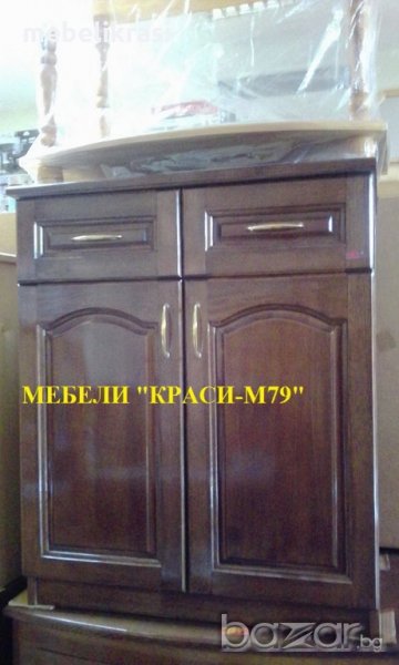 Кухненски шкаф от масив в цвят орех!, снимка 1