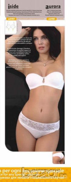 Lilly S,M бели безшевни бикини дантела безшевно бельо Лили лазернорязана бикина, снимка 1