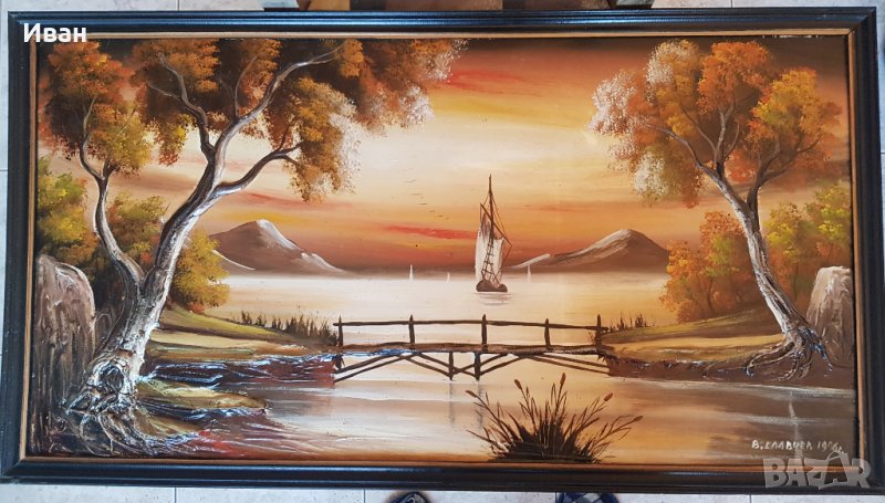  Красив пейзаж, снимка 1