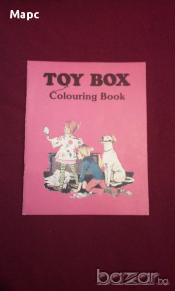 Toy box - colouring book, снимка 1