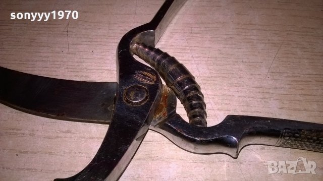 kecoso solingen verchromt-24см-внос швеицария, снимка 9 - Други инструменти - 21824040