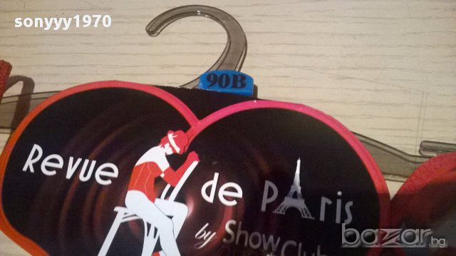 SEXY-Бикини с отворено дъно+сутиен-нов комплект, снимка 9 - Бельо - 13731174