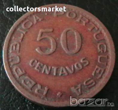 50 центаво 1957, Мозамбик, снимка 1 - Нумизматика и бонистика - 16041333