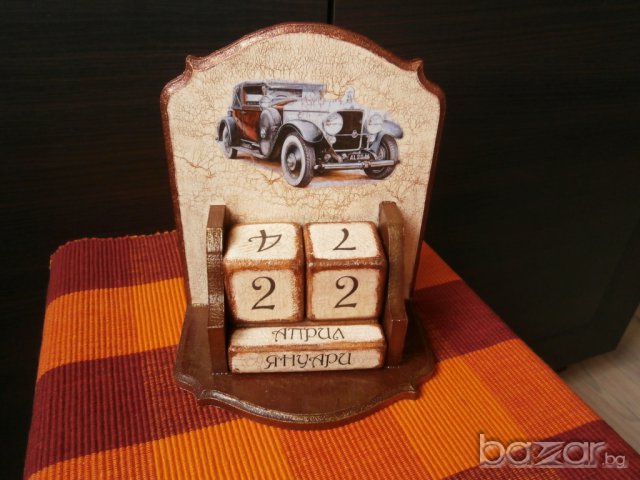 вечен календар, снимка 3 - Подаръци за рожден ден - 6179751