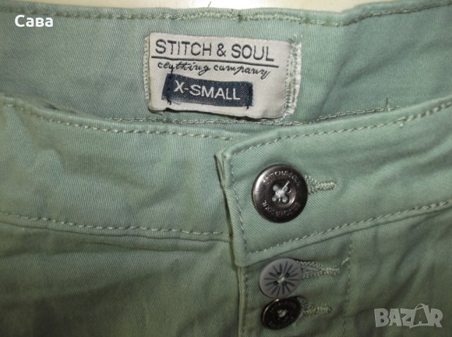 Къси панталони CAMBIO, S&S, YES ZEE   дамски,С-М и ХЛ, снимка 2 - Къси панталони и бермуди - 25945071