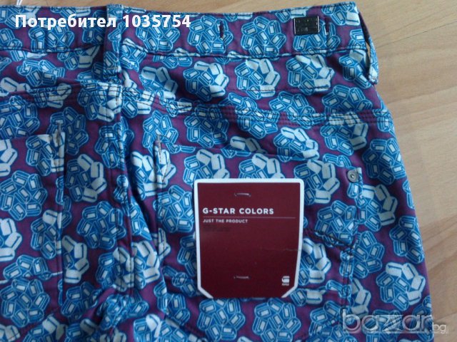 Нов панталон G Star New Radar Skinny Colored Jeans, оригинал, снимка 5 - Панталони - 10992266