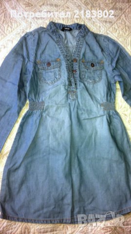 Дрешки за 7 г., снимка 10 - Други - 24161993