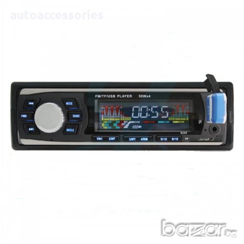 Суперфункционална HiFi авто аудио система GSX 6249, снимка 2 - Аксесоари и консумативи - 19035984