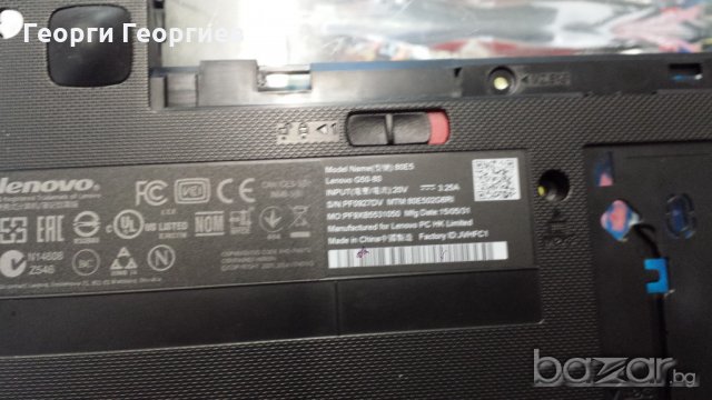 Продавам лаптоп на части Lenovo G50-80, снимка 1 - Части за лаптопи - 21389984