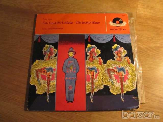 грамофонна плоча класика  - Franz Lehar - Das Land Des Lacheins - изд. 70те класическа музика 