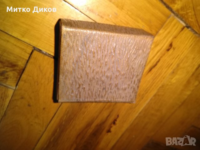 Калъвче естествена кожа за джаджи