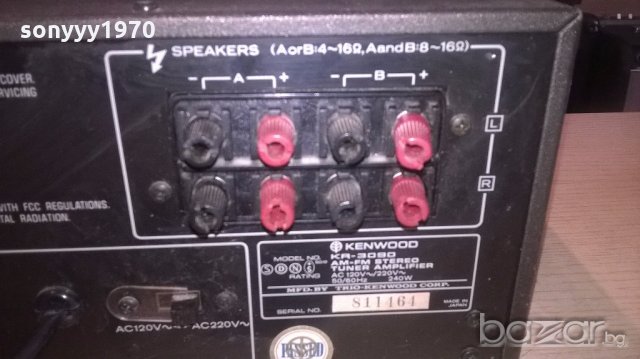 kenwood kr-3090-stereo receiver-made in japan-внос швеицария, снимка 16 - Ресийвъри, усилватели, смесителни пултове - 19641210