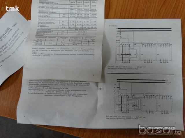 Вакуумен прекъсвач EVS 630, снимка 8 - Други машини и части - 20351260