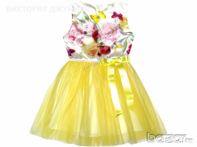 Детска официална рокля за момиче ръст от 92 - 110 см. в Детски рокли и поли  в гр. Пловдив - ID19023647 — Bazar.bg