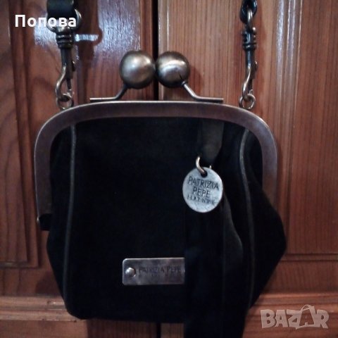 Patrizia Pepe' оригинал естествена кожа мини чантичка, снимка 2 - Чанти - 25087985