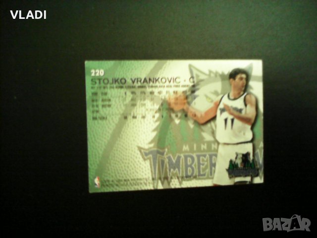 Баскетболна картичка, снимка 1 - Баскетбол - 23413185
