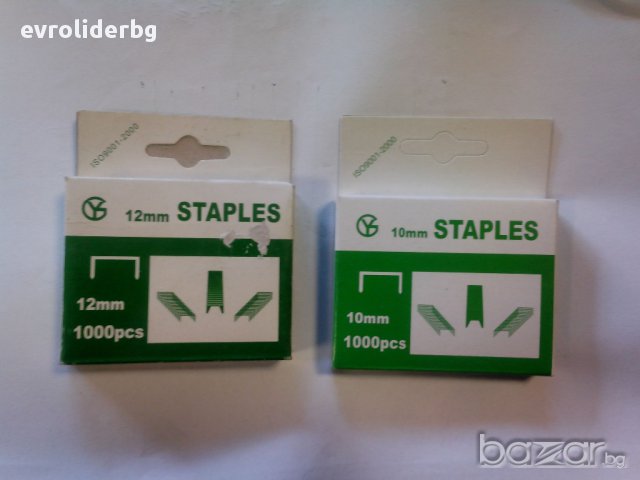  ПРОМОЦИЯ !!! Муниции за такер 6мм - 10мм – 12мм, снимка 3 - Други инструменти - 7329936