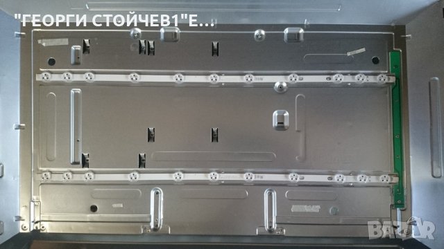 32W1633DG СЪС СЧУПЕН ПАНЕЛ, снимка 7 - Части и Платки - 22178586