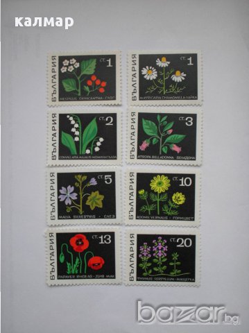 български пощенски марки - билки 1969, снимка 1 - Филателия - 16849593