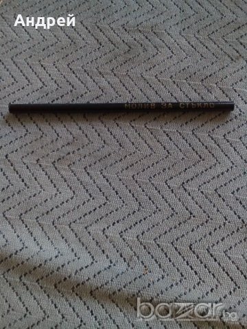 Молив за стъкло