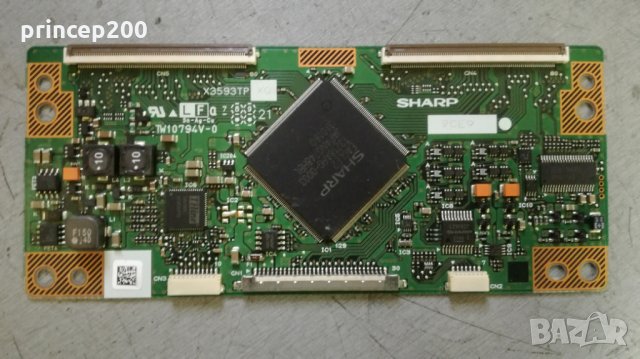 LCD ТЕЛЕВИЗОРИ на части 2 , снимка 16 - Друга електроника - 17552930