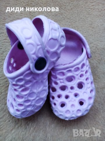 Бебешки чехлички, снимка 3 - Детски сандали и чехли - 21735082