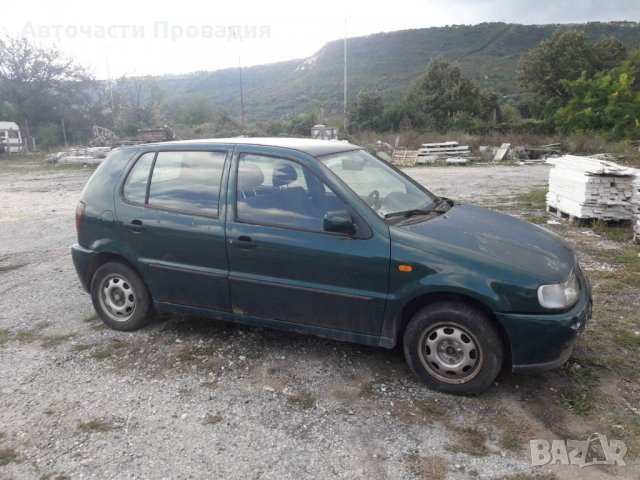 Фолксваген Поло 97 г на части, снимка 3 - Автомобили и джипове - 22871364
