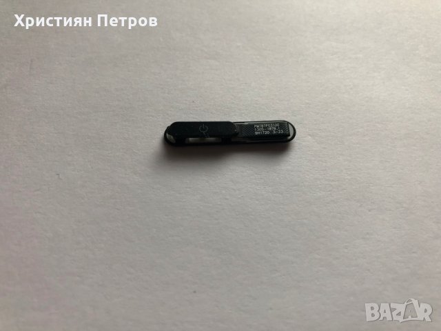 Home бутон, лентов кабел с пръстов отпечатък за Sony Xperia XZ1 Compact
