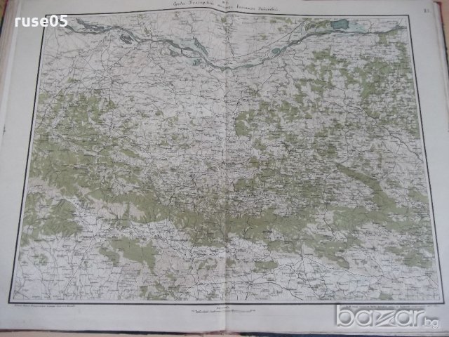 Книга"Атласъ русско-турецкой войны 1877-78 . Выпуск I и II", снимка 5 - Други - 19298334